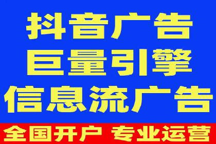 百度推广代运营案例：效果显著的企业案例